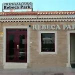 Rebecca Park 酒店 普拉亚戴尔雷安格莱斯
